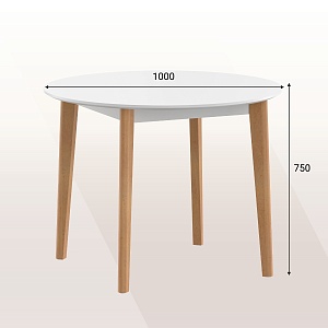 Стол круглый SKYLAND LYKKE TR-100 белый/бук, 100х100х75 см
